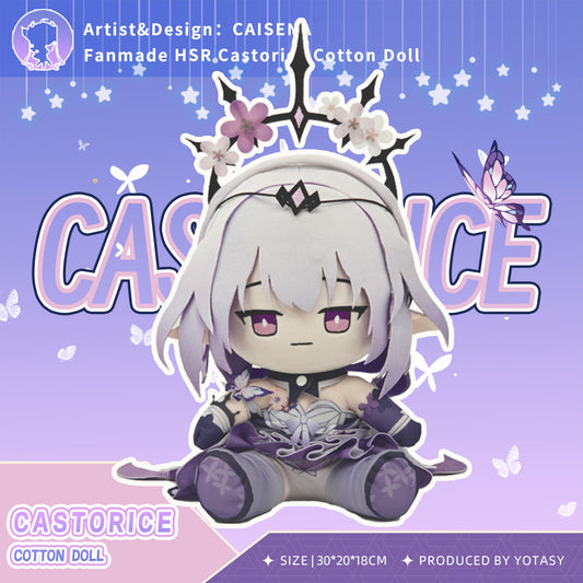 Honkai: Star Rail - Castorice Cotton Doll | Direct & Forwarding Options Available