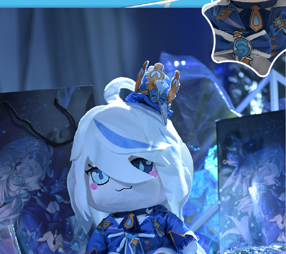 Honkai: Star Rail - Furina Cotton Doll | Direct & Forwarding Options Available