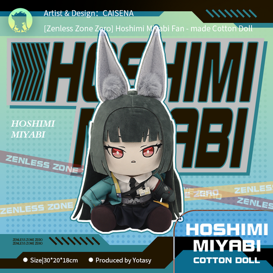 Zenless Zone Zero - Hoshimi Miyabi Cotton Doll | Direct & Forwarding Options Available