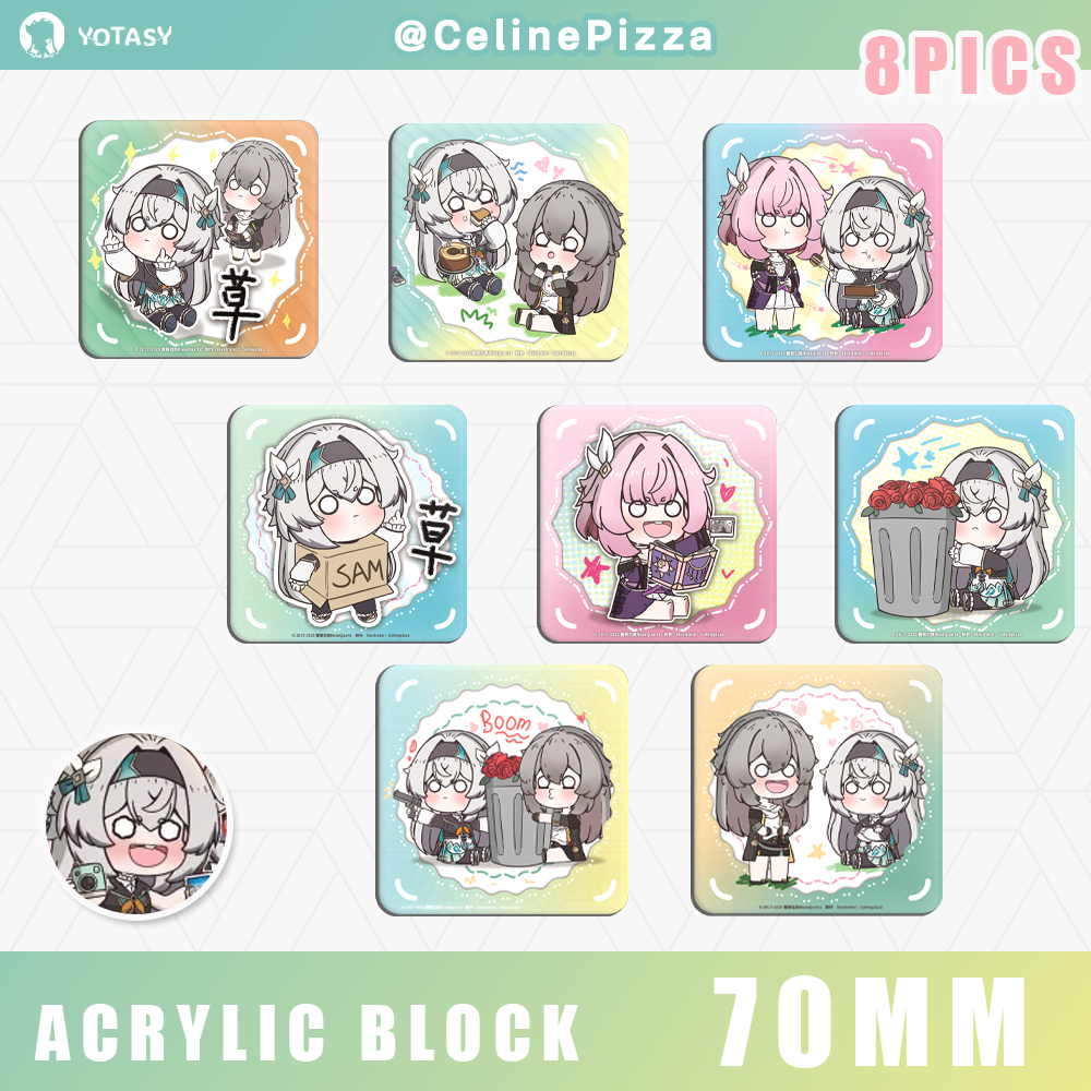[By CelinePizza] Chibi Merch Collection - Honkai: Star Rail