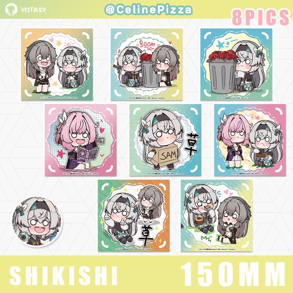 [By CelinePizza] Chibi Merch Collection - Honkai: Star Rail