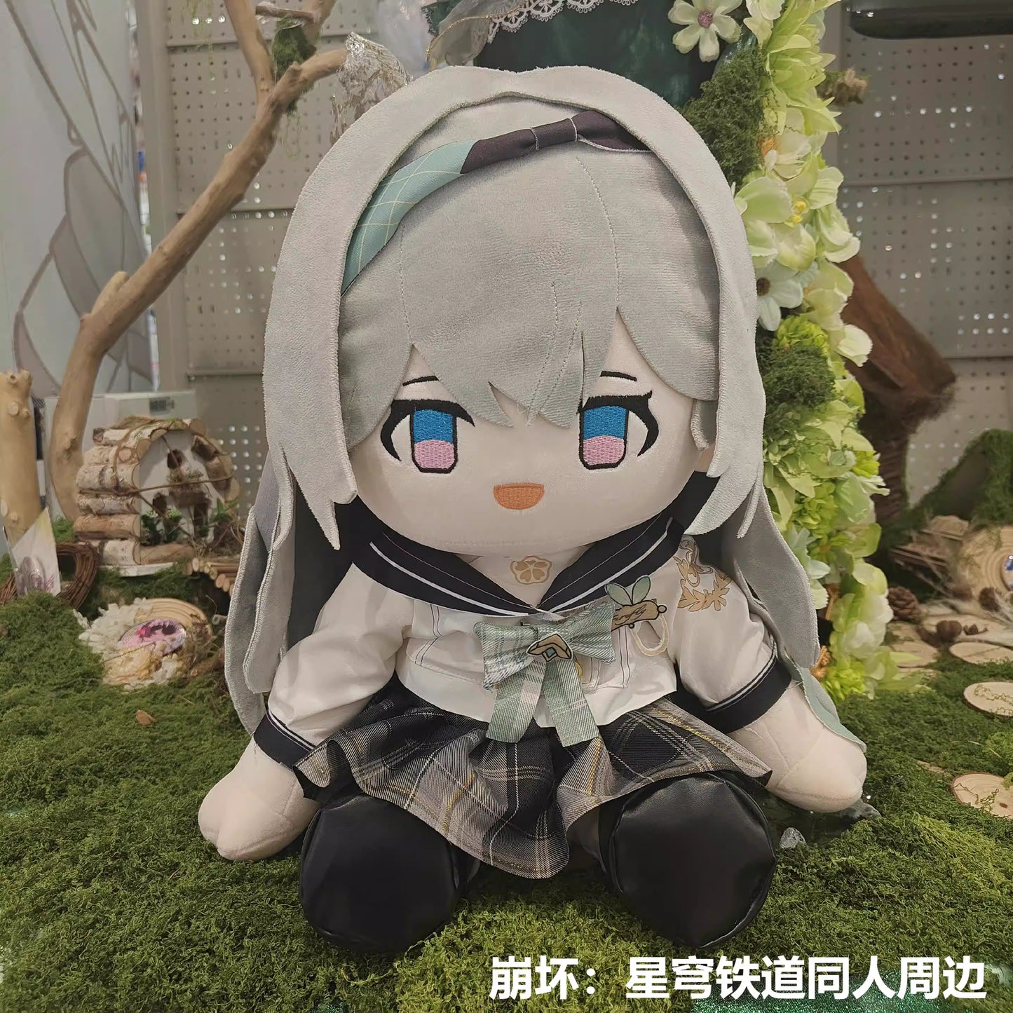 Honkai: Star Rail 40cm Firefly Cotton Doll - "Spring Missive" Outfit